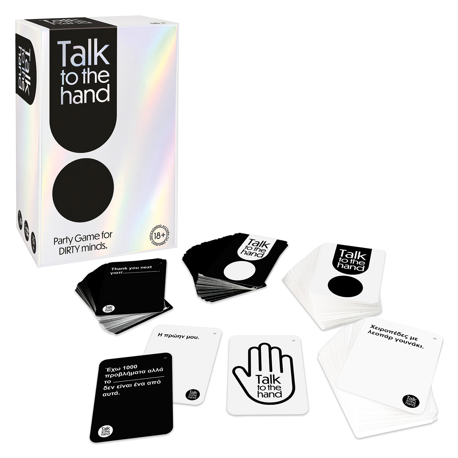 AS Games Επιτραπέζιο Talk to The Hand Για 18+ Ετών - Image 2