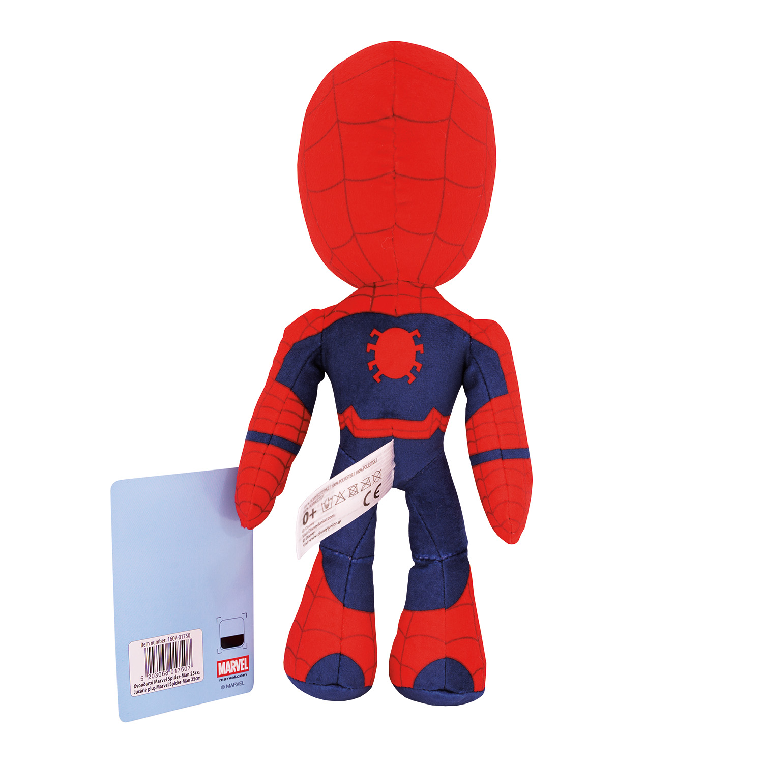 Disney Marvel Λούτρινο SpiderMan 25εκ - Image 4