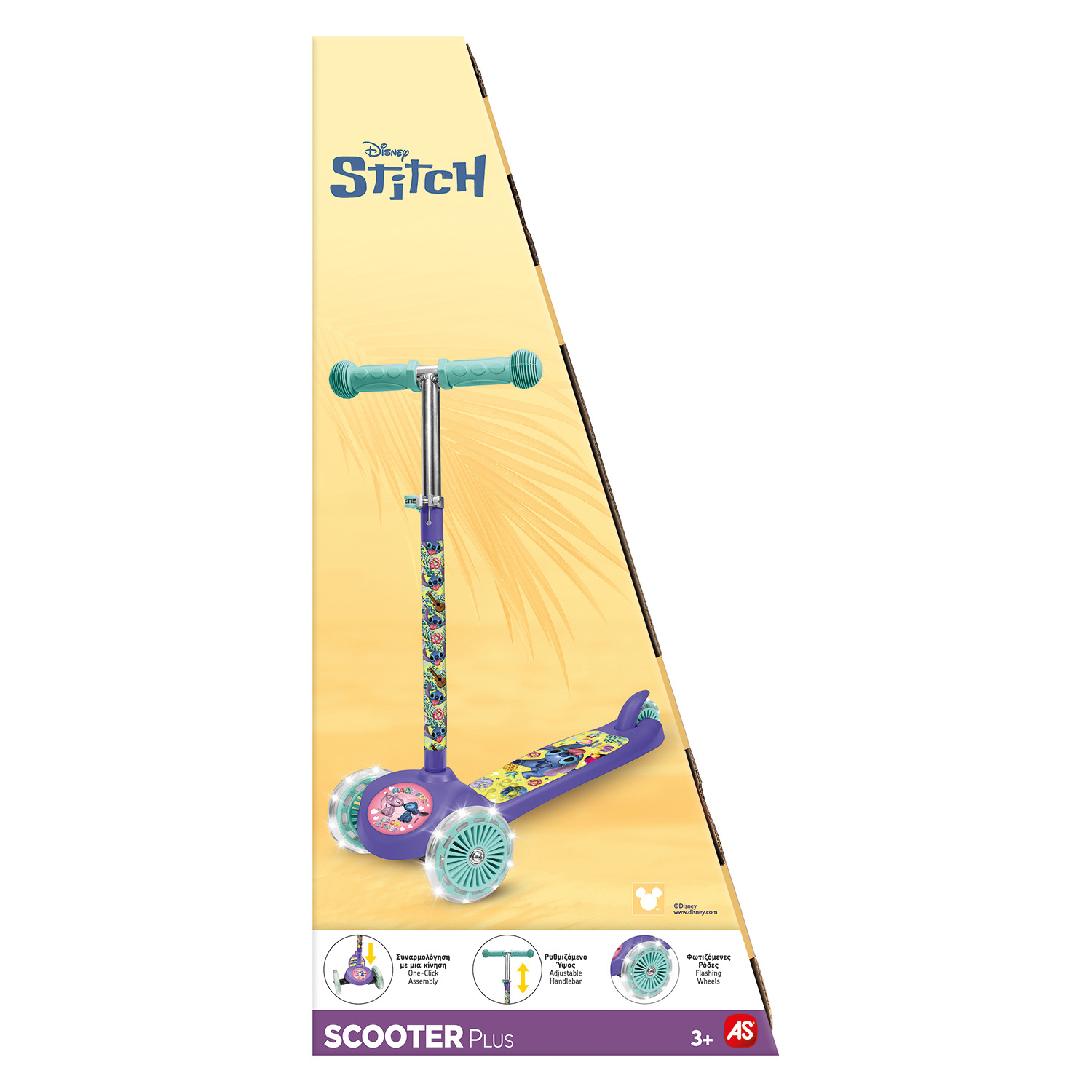 AS Scooter Plus Stitch με Φωτιζόμενες Ρόδες Για 3+ Ετών - Image 2