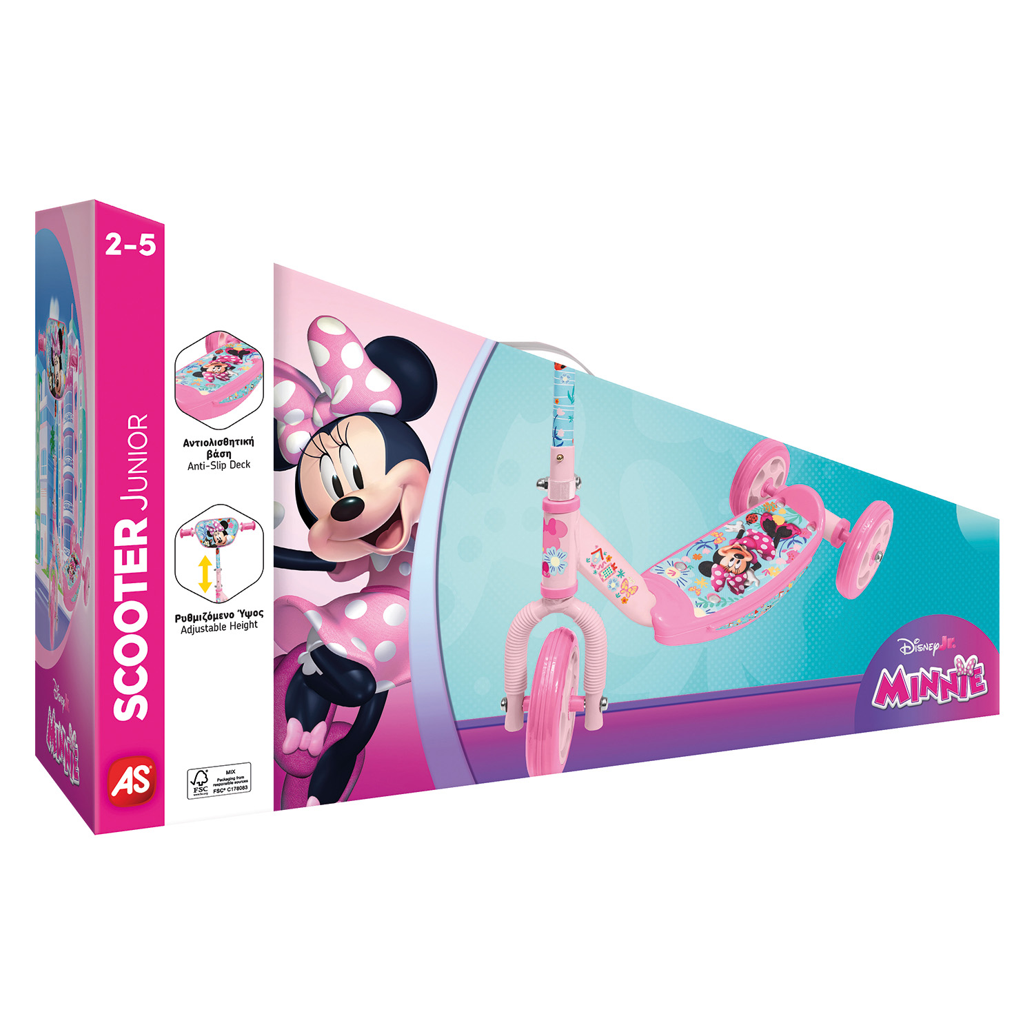 AS Scooter Minnie Για 2-5 Ετών - Image 3