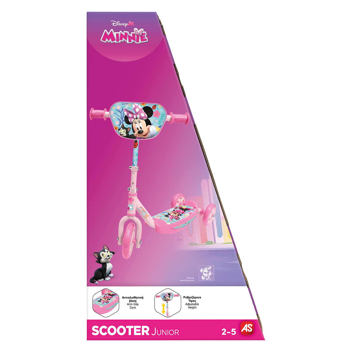 AS Scooter Minnie Για 2-5 Ετών - Image 4