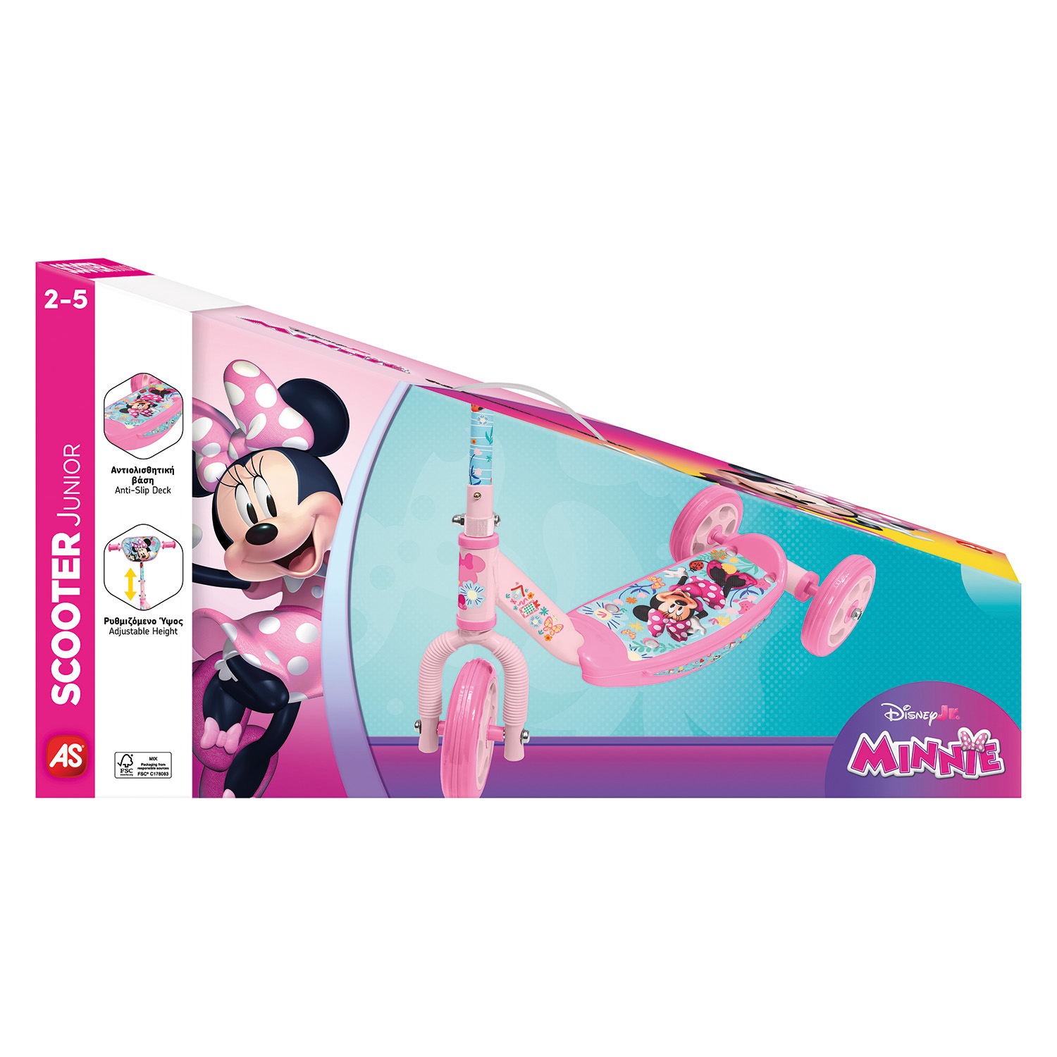 AS Scooter Minnie Για 2-5 Ετών - Image 2