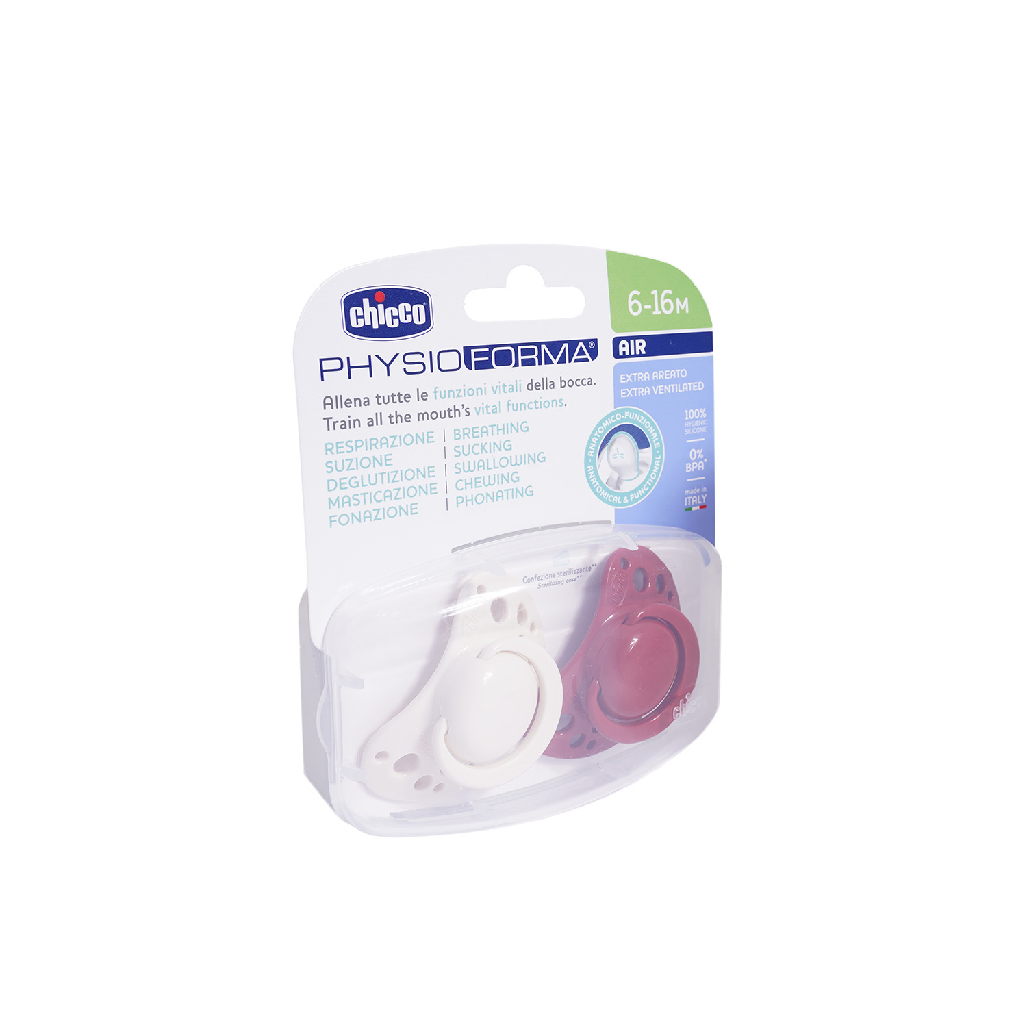 Chicco Πιπίλα Δύο Τεμαχίων Physio Air με Θηλή Σιλικόνης & Θήκη σε Μπεζ-Μπορντώ Για 6-16 Μηνών - Image 3