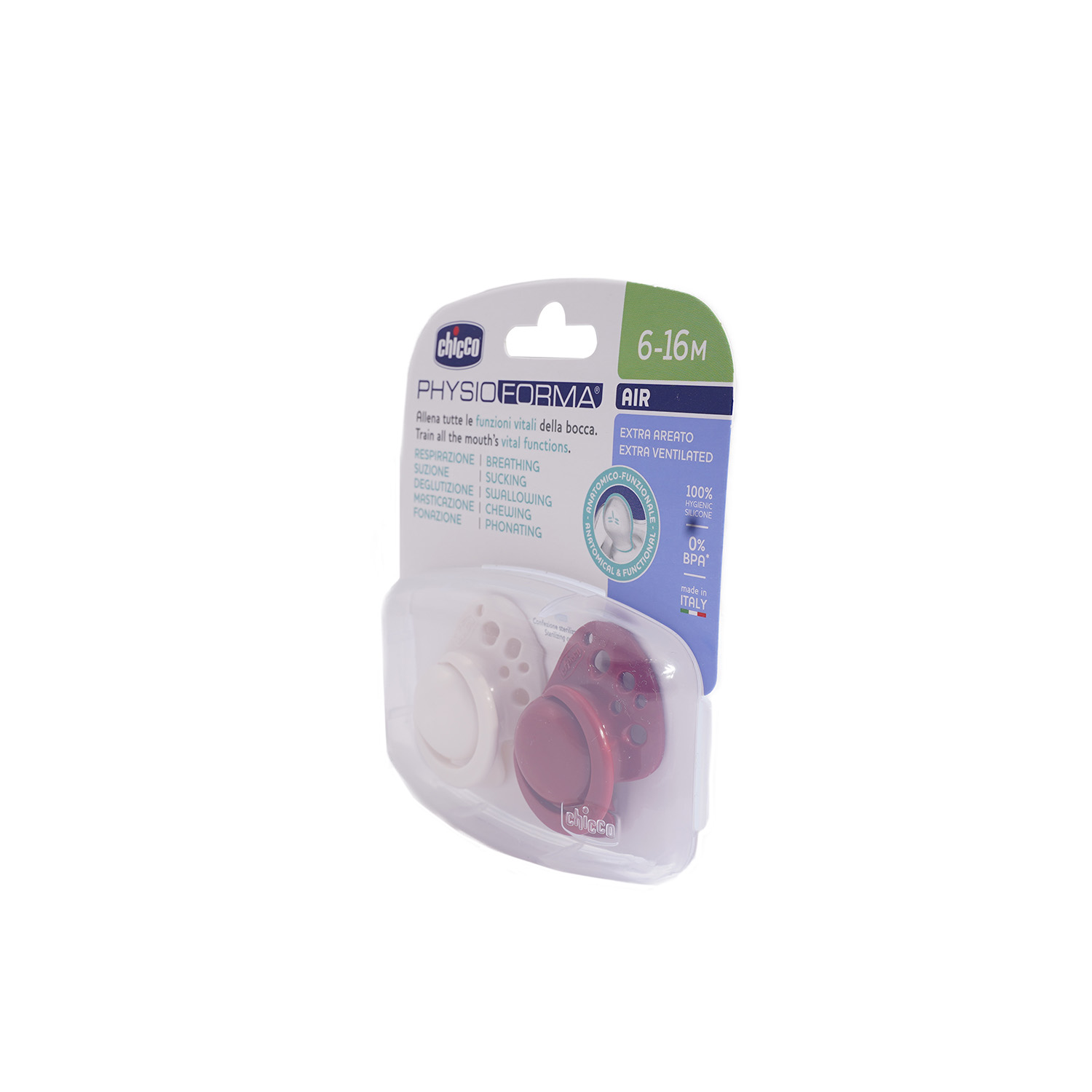 Chicco Πιπίλα Δύο Τεμαχίων Physio Air με Θηλή Σιλικόνης & Θήκη σε Μπεζ-Μπορντώ Για 6-16 Μηνών - Image 4