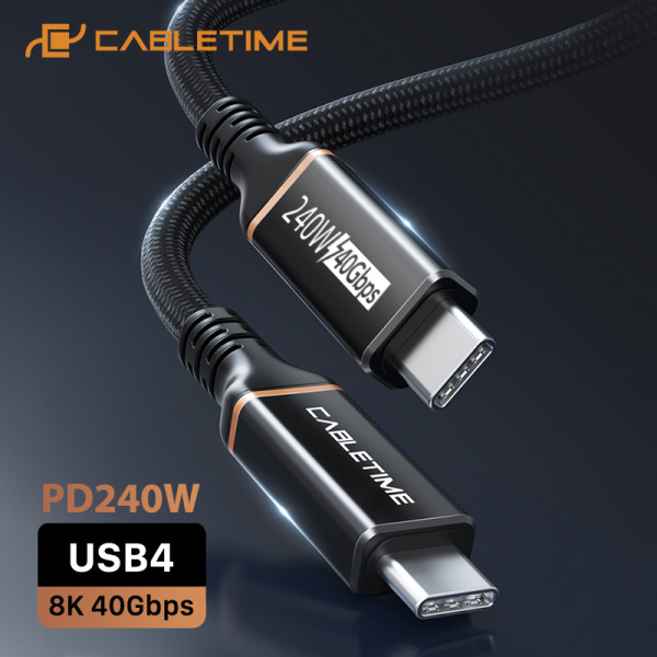 Alternative view of CABLETIME καλώδιο USB-C σε USB-C CT-USB4, 240W, 40Gbps, 8K/60Hz, USB4, 1m, μαύρο