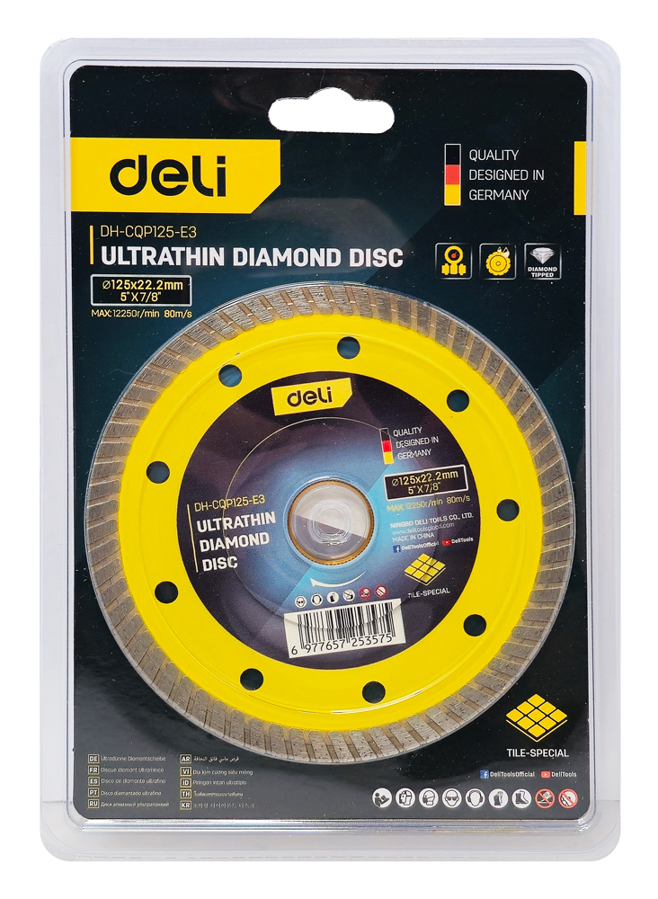 DELI δίσκος κοπής διαμαντέ DH-CQP125-E3, δομικών υλικών, ultrathin, 125mm, 12250rpm, wet & dry - Image 3