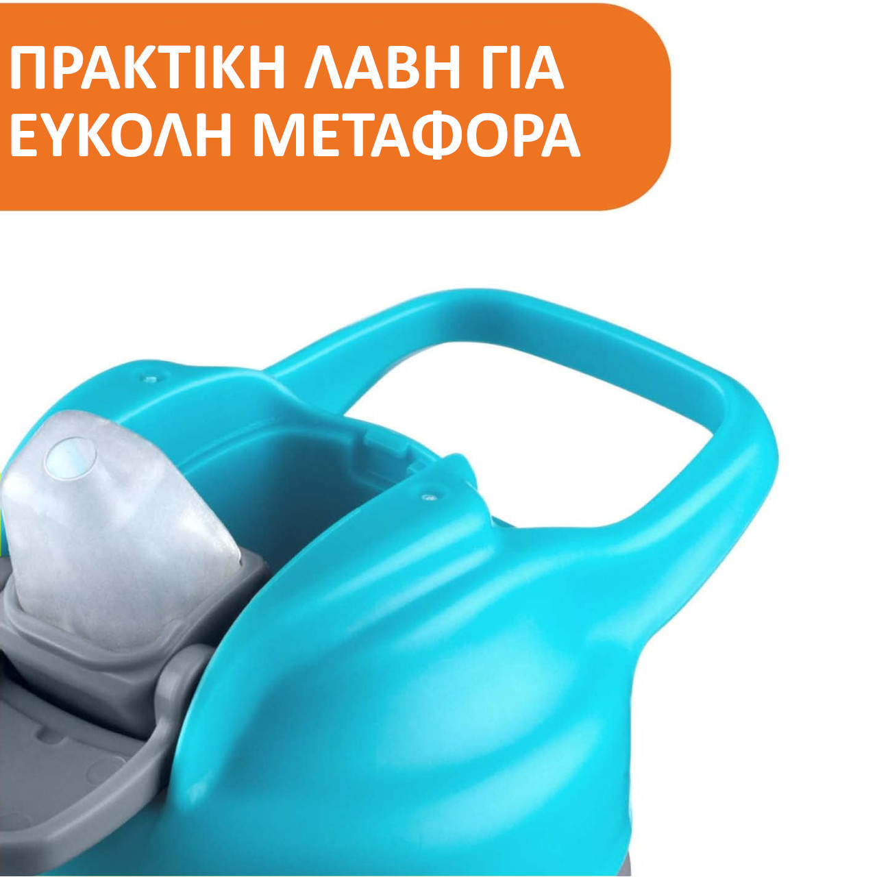 Chicco Ποτηράκι Kids Pop Up Σιέλ Για 24+ Μηνών - Image 4