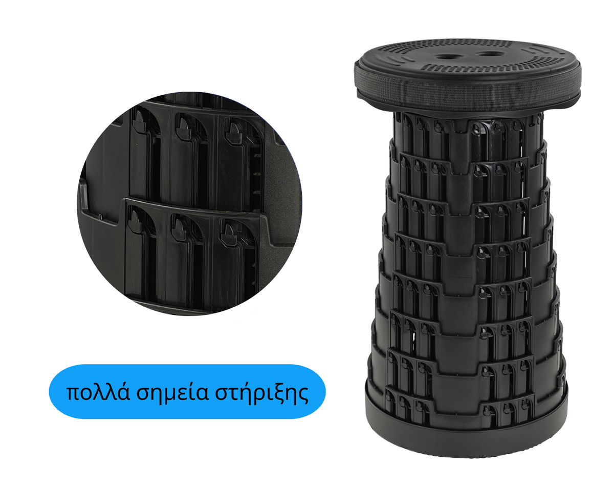 HOME USE πτυσσόμενο καρεκλάκι HUH-0262 με μαξιλάρι, αντοχή έως 250kg, 25.5x45.5cm, μαύρο - Image 4