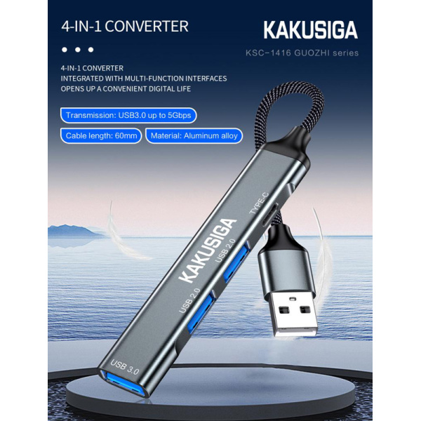 Alternative view of KAKUSIGA USB hub KSC-1416, 4x θυρών, USB 3.0, 5Gbps, USB σύνδεση, γκρι