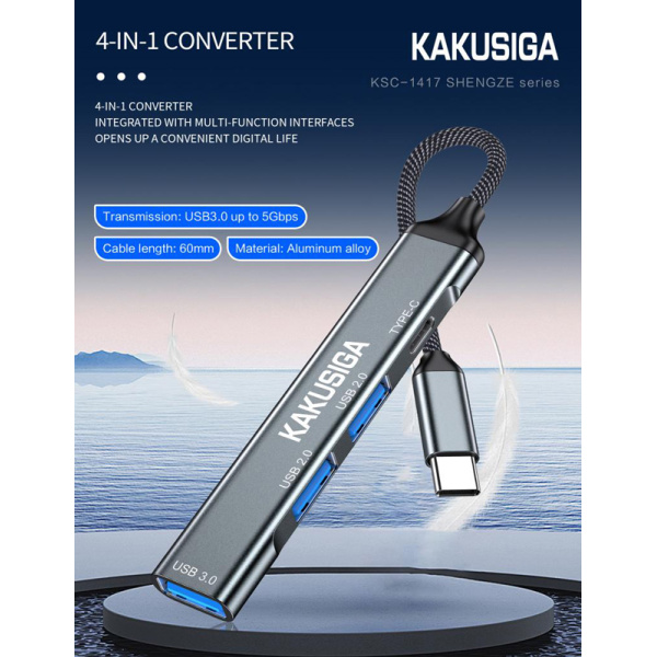 Alternative view of KAKUSIGA USB hub KSC-1417, 4x θυρών, USB 3.0, 5Gbps, USB-C σύνδεση, γκρι