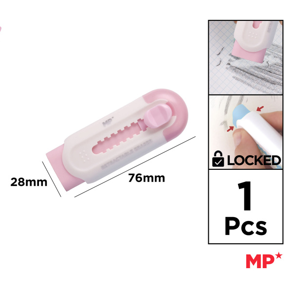 Alternative view of MP πτυσσόμενη γόμα για μολύβι PA1100-2, ροζ