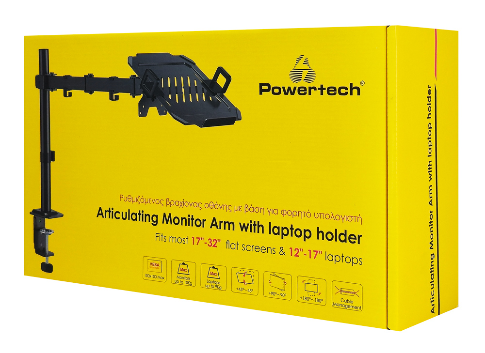 POWERTECH βάση γραφείου οθόνης ή laptop PT-1570, 17-32", έως 10kg - Image 6
