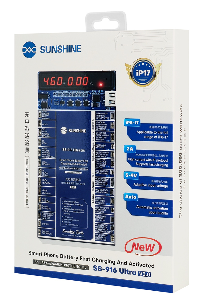 SUNSHINE tester μπαταριών SS-916 Ultra για Apple & Android smartphone, V3.0 - Image 8
