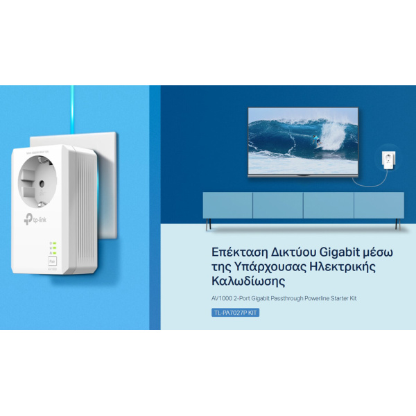 Alternative view of TP-LINK powerline kit TL-PA7027P KIT, passthrough, AV1000 1000Mbps, V1.0