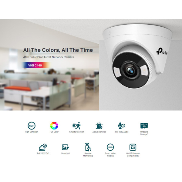 Alternative view of TP-LINK IP κάμερα VIGI C440, 4mm, 4MP, PoE, SD, Ver. 1.0