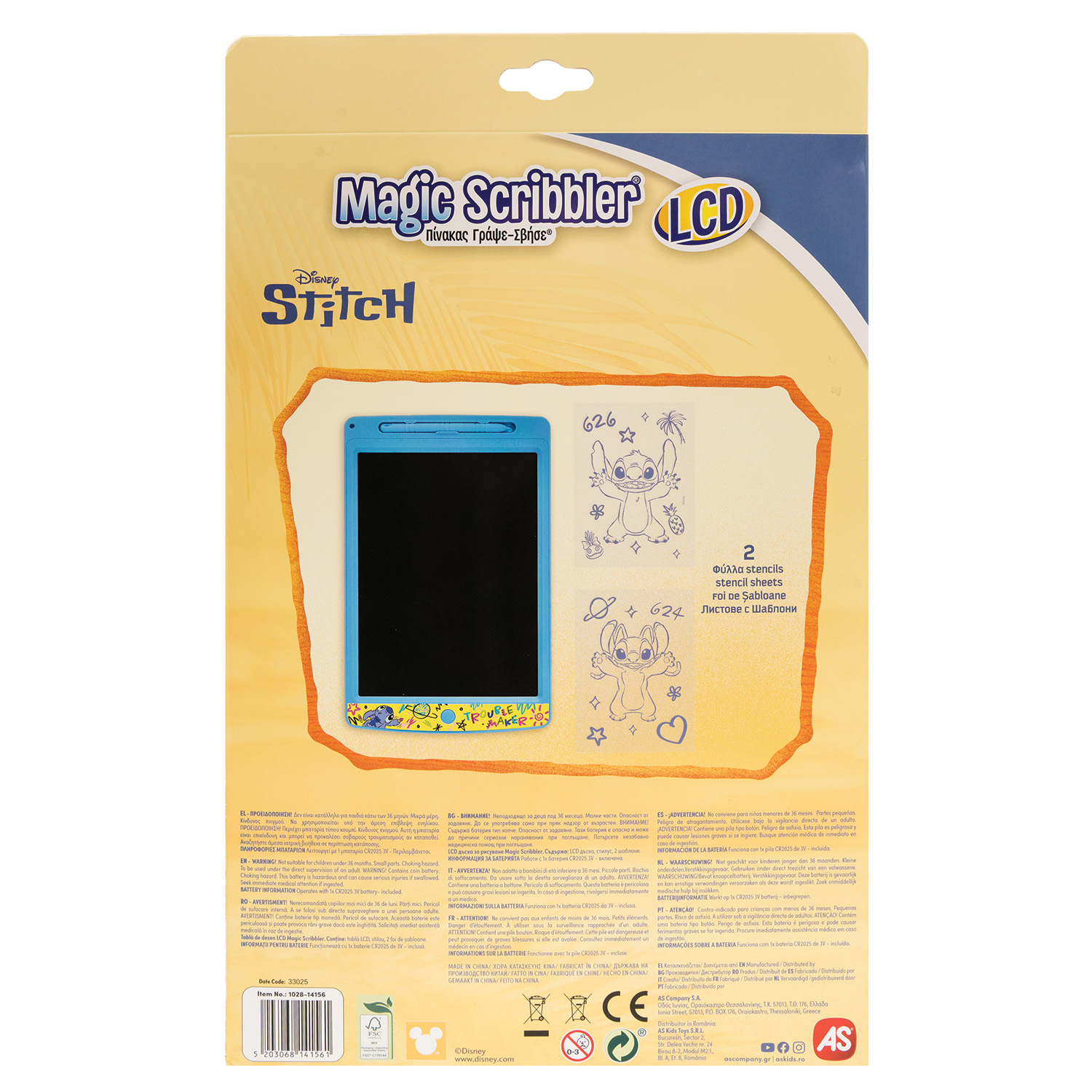 AS LCD Γράψε - Σβήσε Stitch Για 3+ Ετών - Image 2