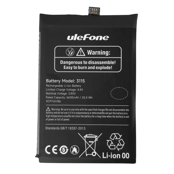 ULEFONE μπαταρία για smartphone Armor 22