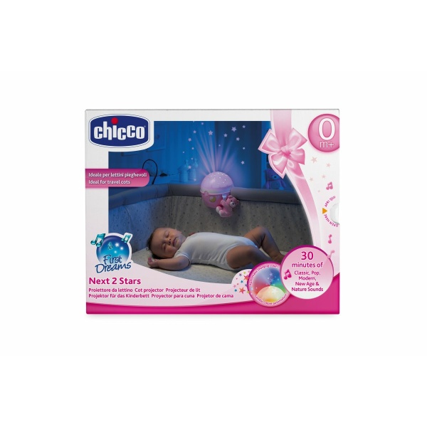 Alternative view of Chicco Βρεφικό Παιχχίδι Next 2 Stars Για 0+ Μηνών
