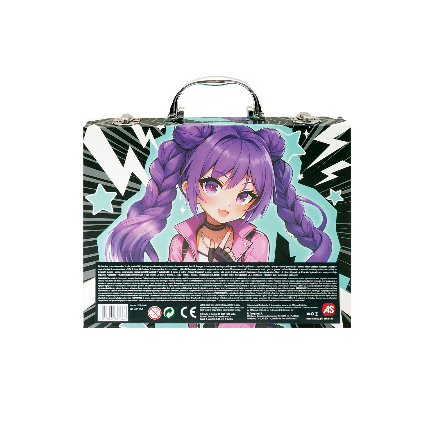 HappiHobbi Κασετίνα Ζωγραφικής Deluxe 50 Αξεσουάρ Manga Για 9+ Ετών - Image 2