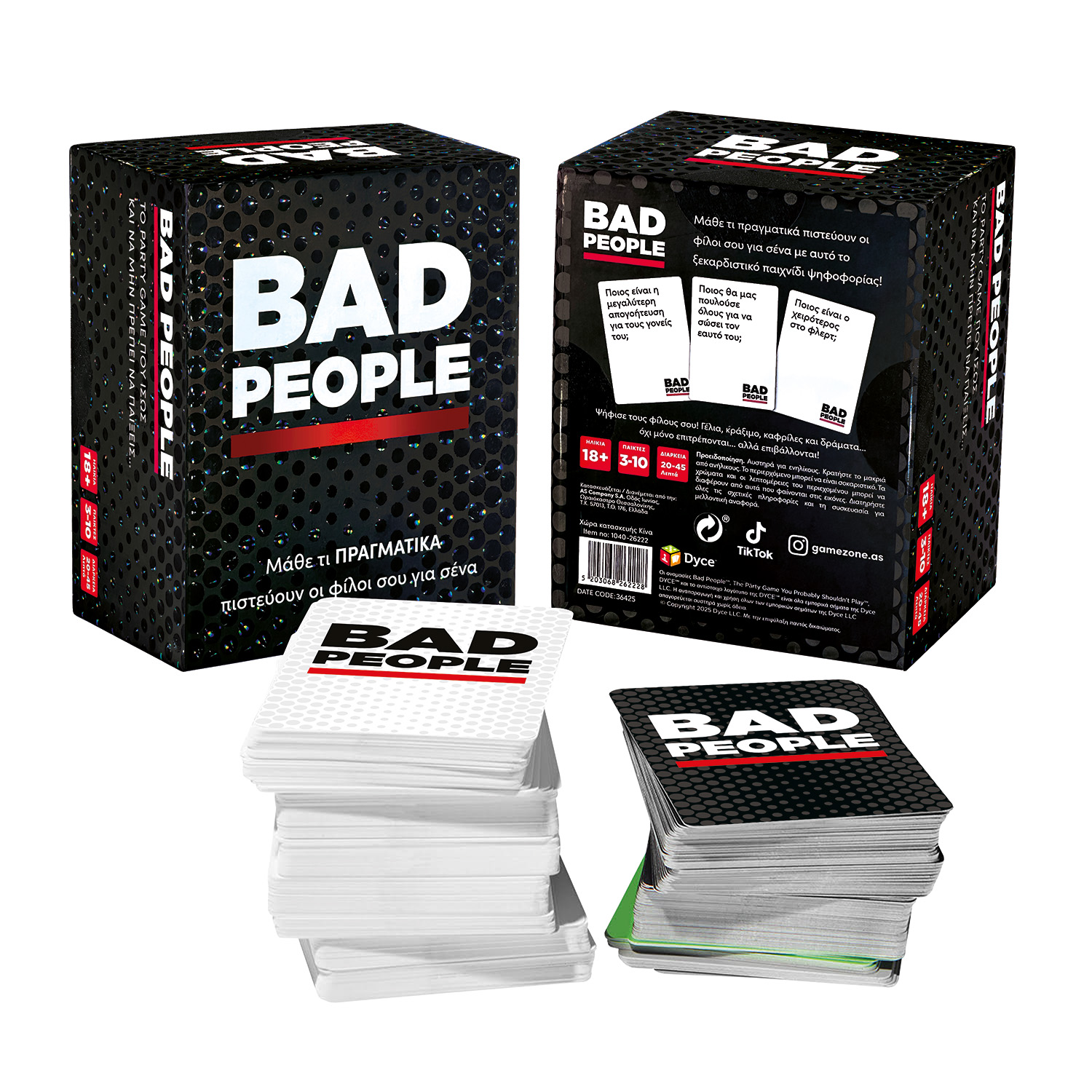 ΑS Games Επιτραπέζιο Bad People Για 18+ Ετών - Image 3