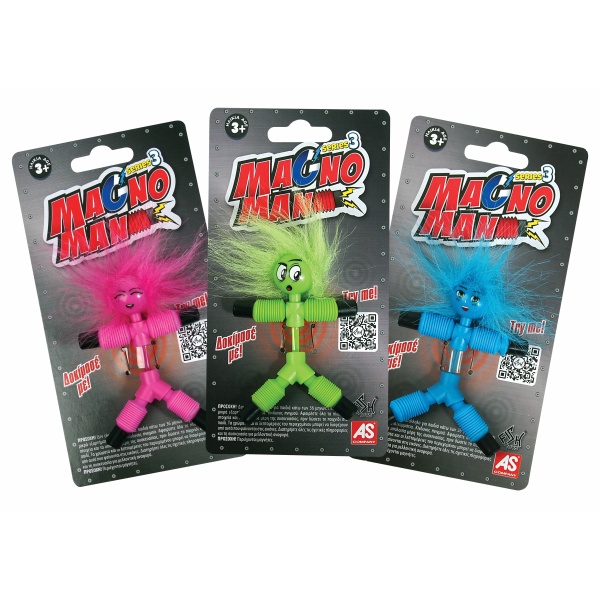 Alternative view of AS Φιγούρα Mango Man - Series 3 Για 3+ Ετών