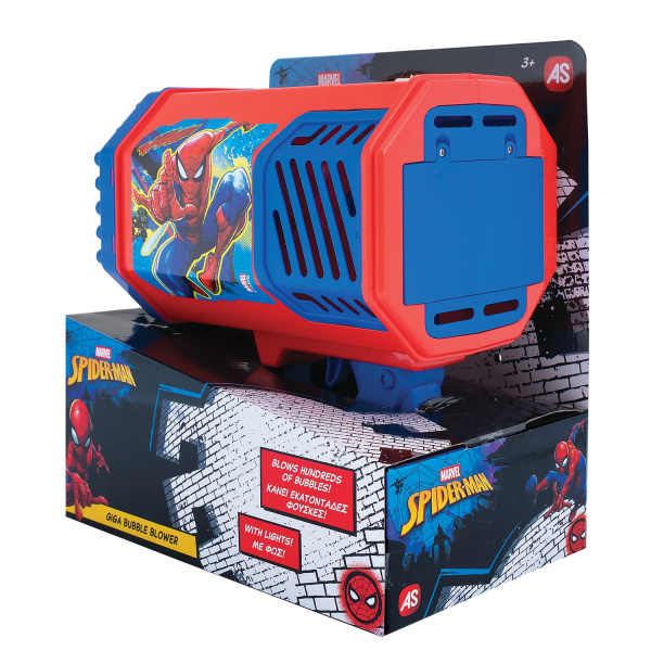 Alternative view of AS Giga Όπλο Μπουρμπουλήθρες Spider-Man Για 3+ Ετών