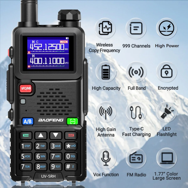 Alternative view of BAOFENG ασύρματος πομποδέκτης UV-5RH, VHF/UHF, 10W, μαύρος