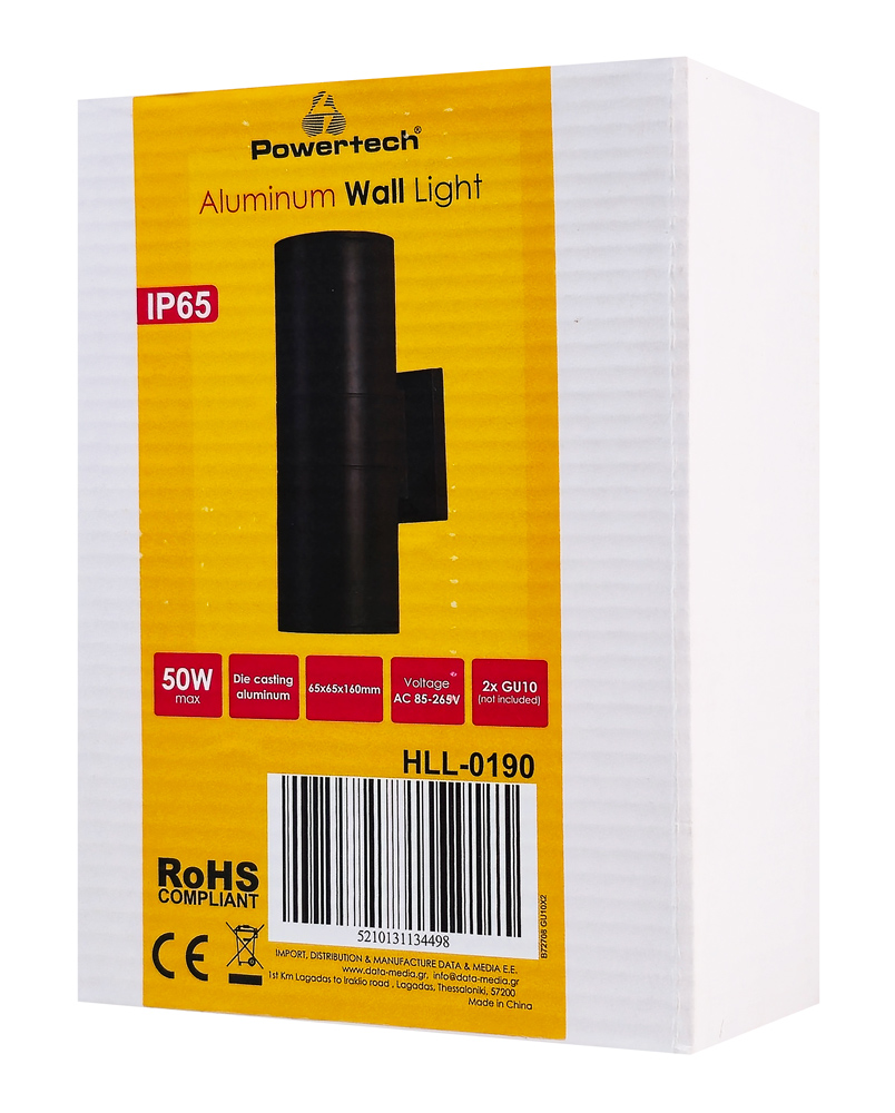 POWERTECH φωτιστικό τοίχου HLL-0190 για 2x GU10 λάμπες, μεταλλικό, IP65, μαύρο - Image 6