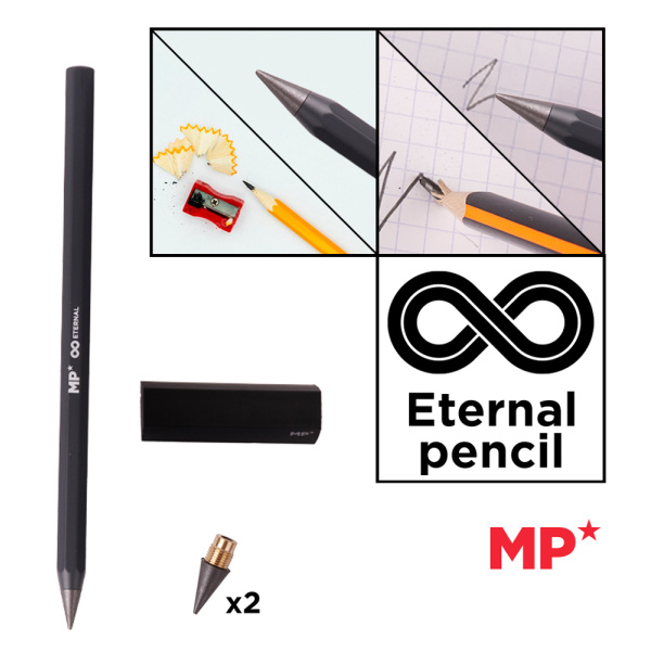 Alternative view of MP eternal μεταλλικό μολύβι PE560 με γόμα & 2x ανταλλακτικές μύτες, μαύρο