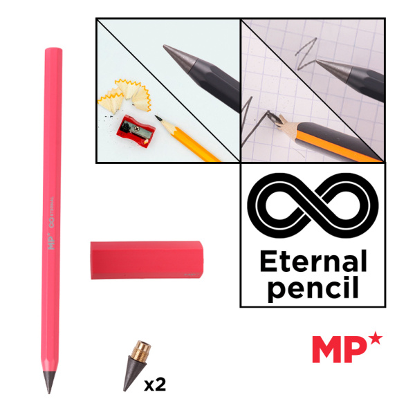 Alternative view of MP eternal μολύβι PE560 με γόμα & 2x ανταλλακτικές μύτες, ροζ