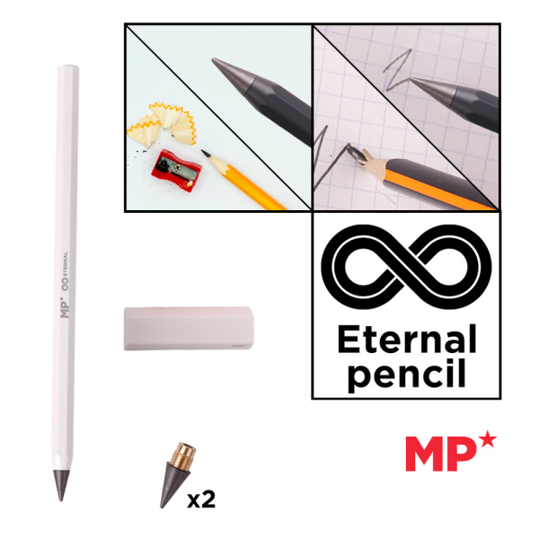 Alternative view of MP eternal μολύβι PE560 με γόμα & 2x ανταλλακτικές μύτες, λευκό