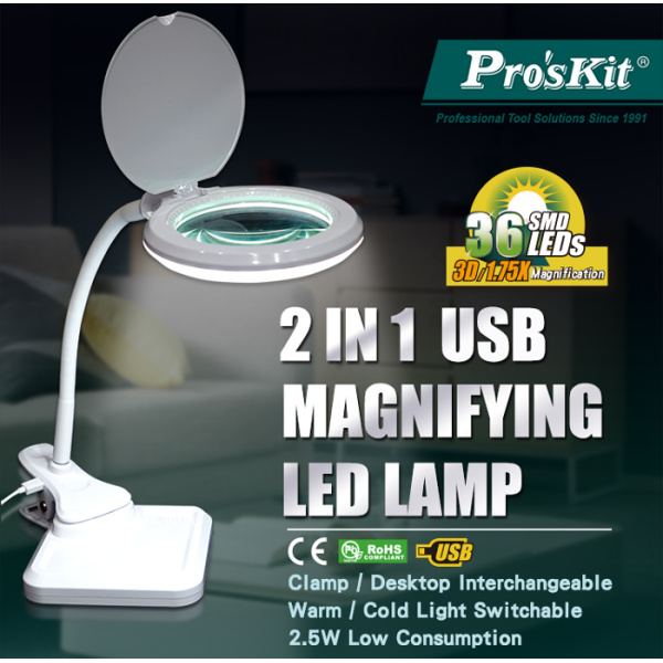 Alternative view of PROSKIT μεγεθυντικός φακός MA-1010U, κλιπ & βάση, LED, 3D 1.75x, λευκός
