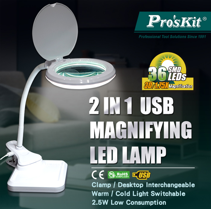 PROSKIT μεγεθυντικός φακός MA-1010U, κλιπ & βάση, LED, 3D 1.75x, λευκός - Image 2