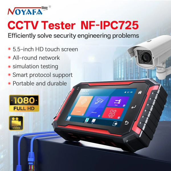 Alternative view of NOYAFA CCTV & IP tester NF-IPC725 με 5.5" IPS οθόνη, 8MP CVI/TVI/AHD camera test, cable tester