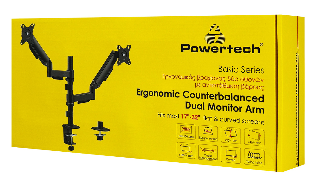 POWERTECH βάση γραφείου για 2x οθόνες PT-1628, 17-32", έως 9kg - Image 7