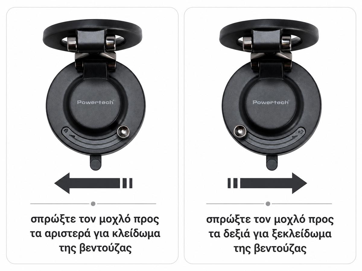 POWERTECH βάση smartphone αυτοκινήτου PT-1629 για ταμπλό/παρμπρίζ, μαγνητική, μαύρη - Image 6