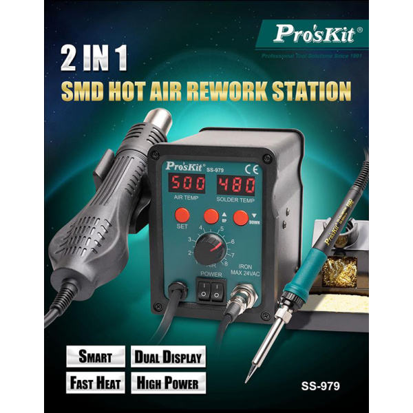 Alternative view of PROSKIT σταθμός συγκόλλησης SS-979B, κολλητήρι/air gun, 760W, 200-480 °C