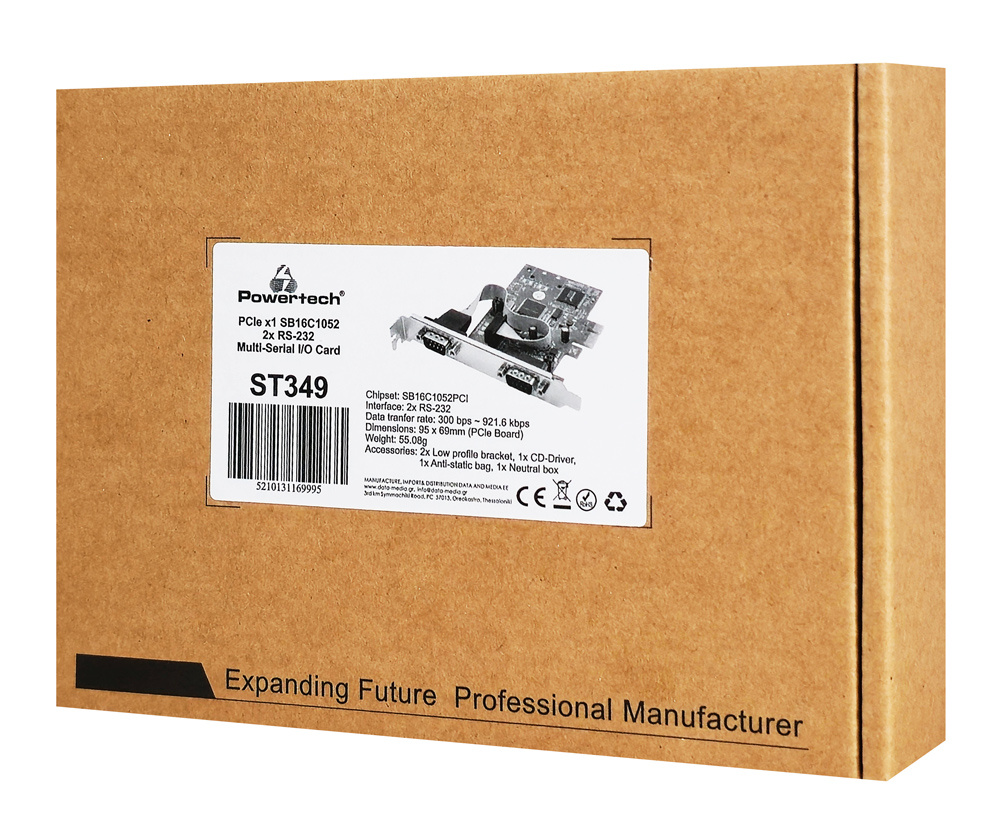 POWERTECH κάρτα επέκτασης PCIe σε 2x serial ST349, 921.6Kbps, SB16C1052PCI - Image 4