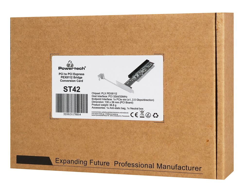 POWERTECH κάρτα μετατροπής PCI σε PCIe ST42, PLX PEX8112 - Image 4