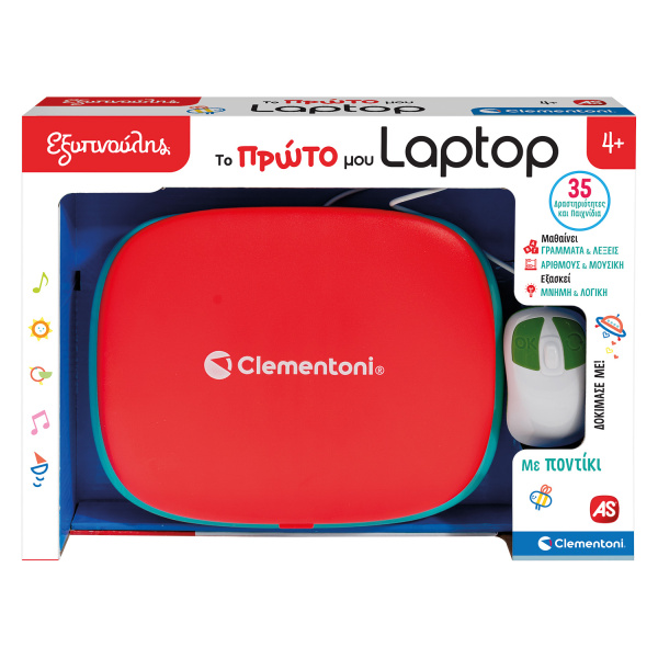 Εξυπνούλης Το Πρώτο Μου Laptop με Ποντίκι Για 4+ Ετών