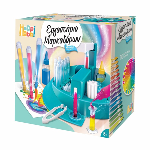 Alternative view of HappiHobbi Εργαστήριο Μαρκαδόρων Για 5+ Ετών