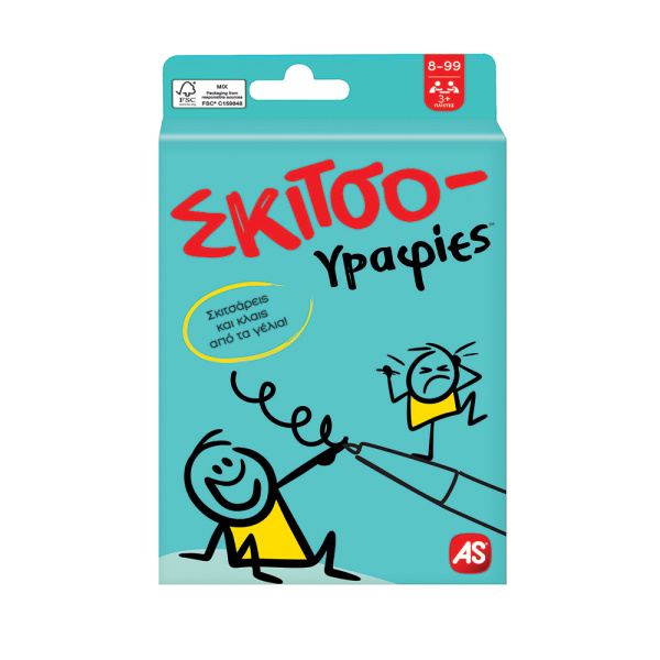AS Games Παιχνίδι Με Κάρτες Σκιτσογραφίες Για Ηλικίες 6+ Χρονών Και 2+ Παίκτες