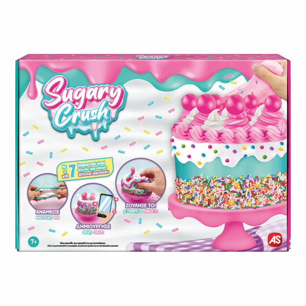 Alternative view of AS Χλαπάτσα Sugary Crush Για 7+ Χρονών