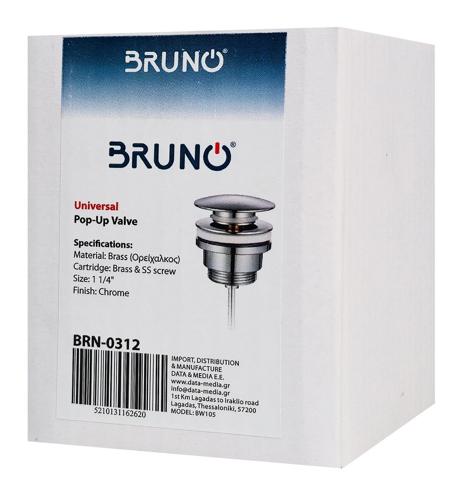 BRUNO βαλβίδα νιπτήρα Pop Up BRN-0312, 1-1/4", ορειχάλκινη, χρωμέ - Image 3