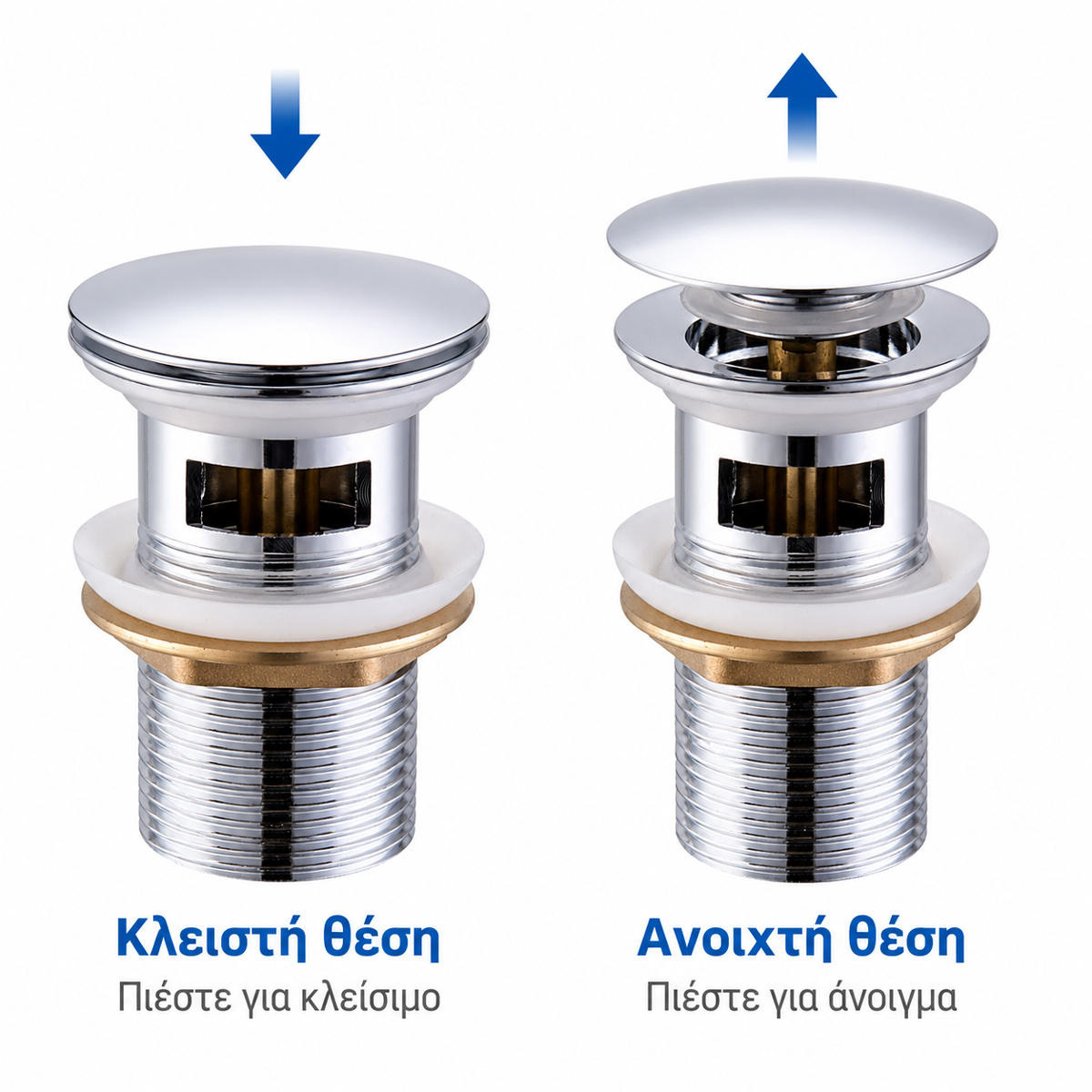 BRUNO βαλβίδα νιπτήρα Pop Up BRN-0314, 1-1/4", ορειχάλκινη, χρωμέ - Image 2
