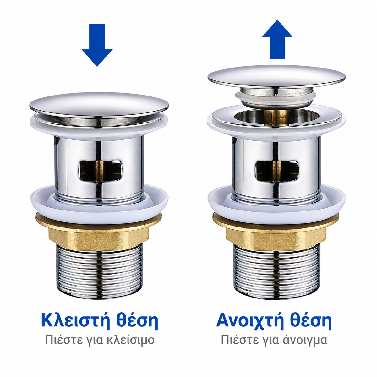 BRUNO βαλβίδα νιπτήρα Pop Up BRN-0315, 1-1/4", ανοξείδωτο ατσάλι, χρωμέ - Image 2