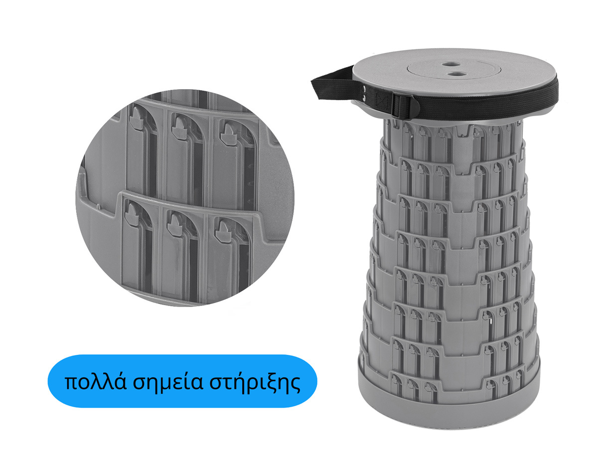 HOME USE πτυσσόμενο καρεκλάκι HUH-0231, αντοχή έως 250kg, 25.5x45cm, γκρι - Image 5