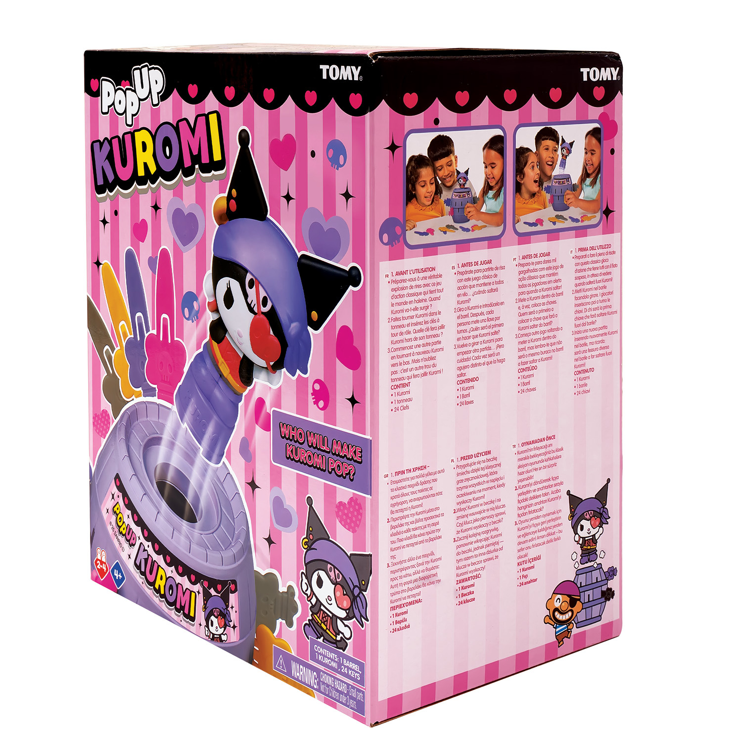 AS Games Επιτραπέζιο Kuromi Στον Αέρα Για 4+ Ετών - Image 4