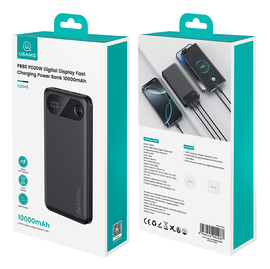 USAMS power bank CD249 με οθόνη, 3x θύρες εξόδου, 10000mAh, PD20W, μαύρο - Image 8