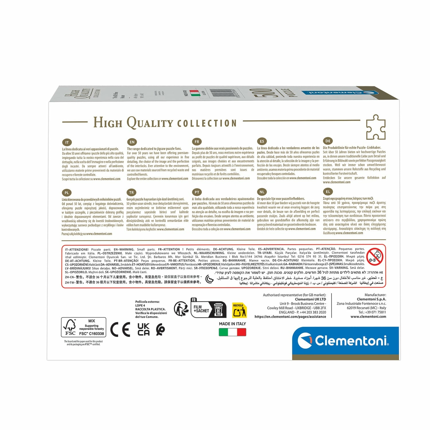 Clementoni Παζλ High Quality Collection Σπίτι Σε Σχήμα Παπουτσιού 500 τμχ - Compact Box - Image 3